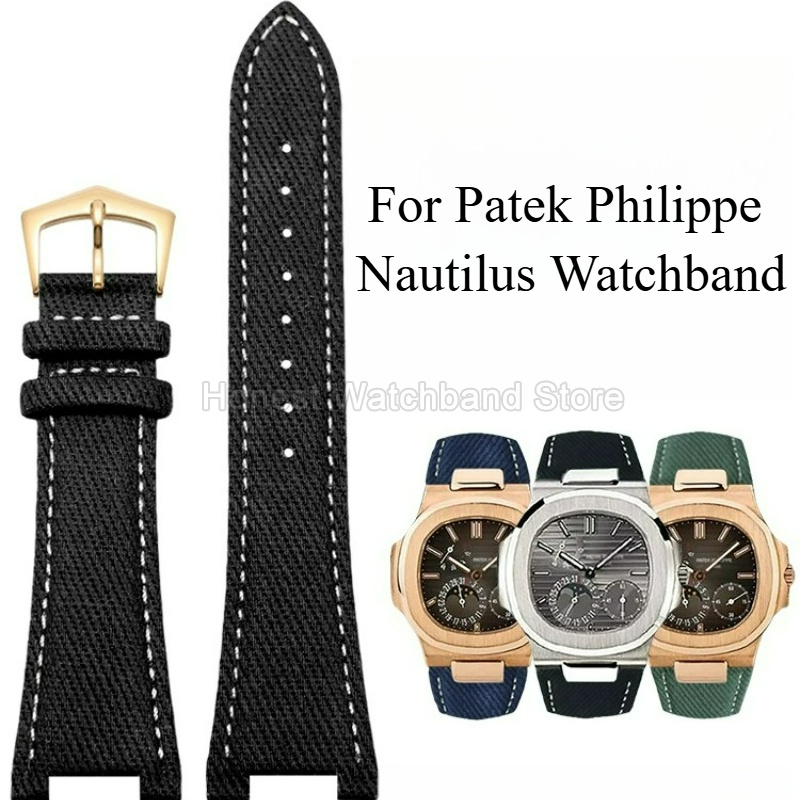 Patek Philippe Watch Nautilus - Breathable Sweat‑Wicking Material Fade Resistant Colour