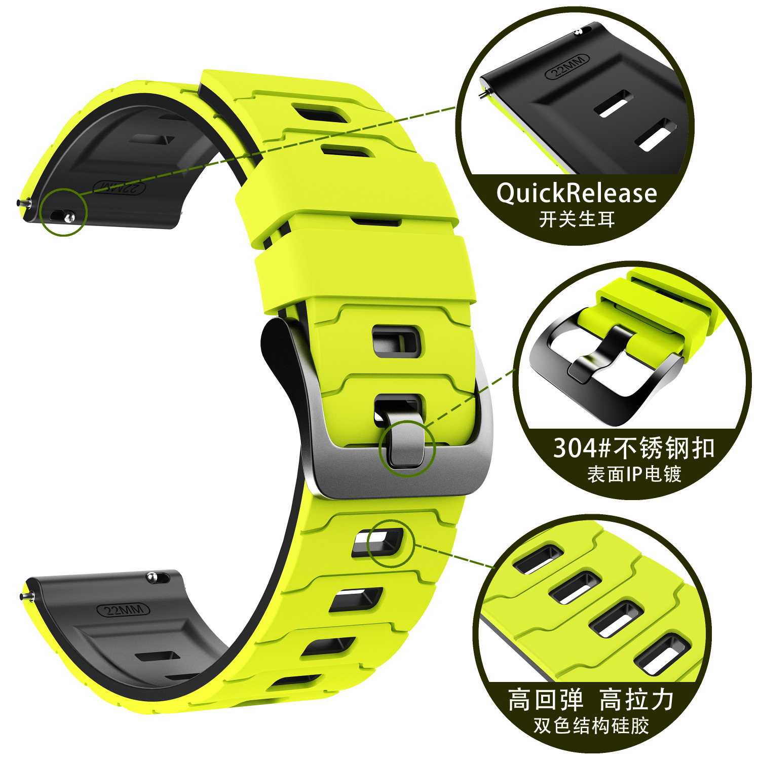 for Huawei Watch GT5 Watch Ban - đánh giá và giá Silicone Watch Band 22Mm