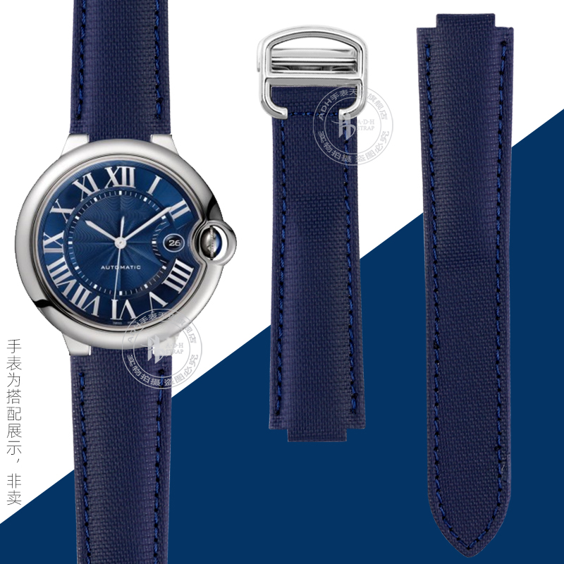 Canvas Nylon Watch Strap with  - đánh giá và giá Cartier Watch Ballon Bleu